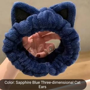 NEW Spa Headband Fun Blue Cat Ears